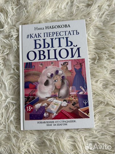 Набокова 