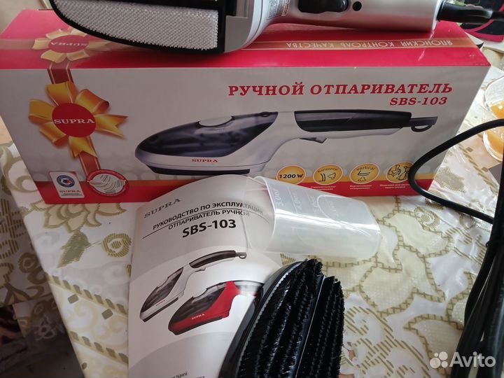 Ручной пароочиститель