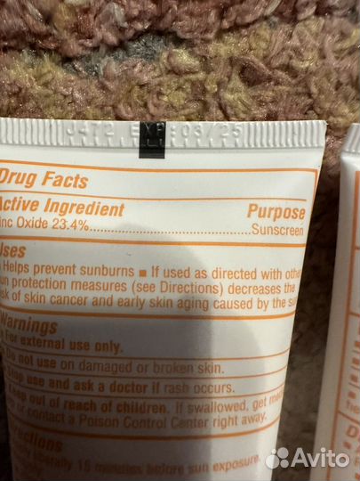 SPF50 thinkbaby think baby iherb солнцезащитный