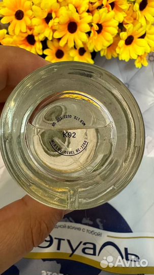 Оригинал Le Labo Bergamote 22