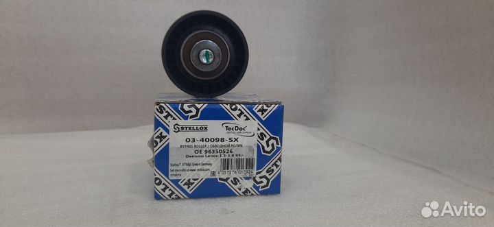 Ролик обвод ремня грм Daewoo Nexia