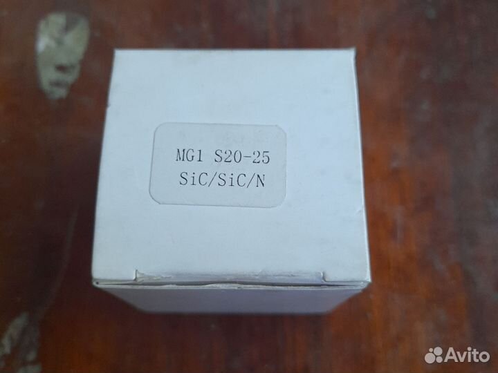 Торцевое уплотнение MG1 S20-25 SiC/SiC/N