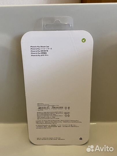 Чехол на iPhone 6s plus