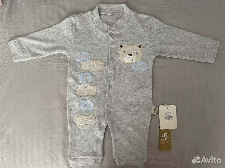 Детская одежда