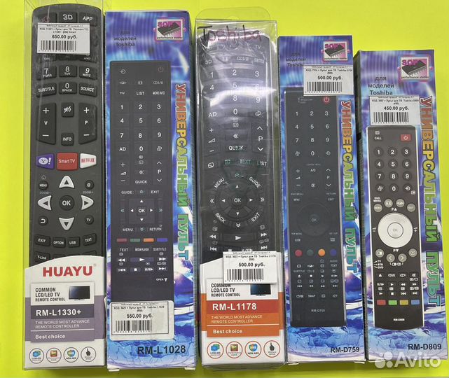 Пульт Toshiba. Sony. Триколор. Универсальные