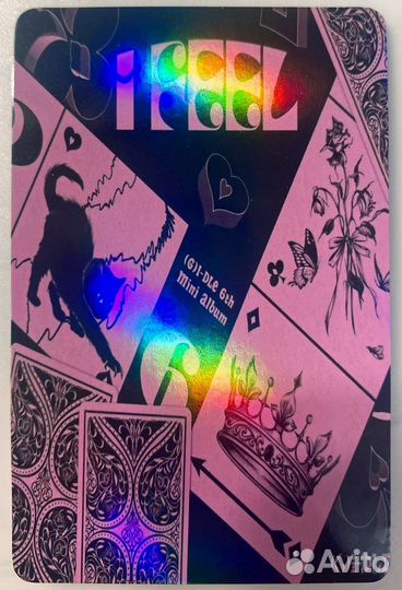 Карта Шухуа G-Idle