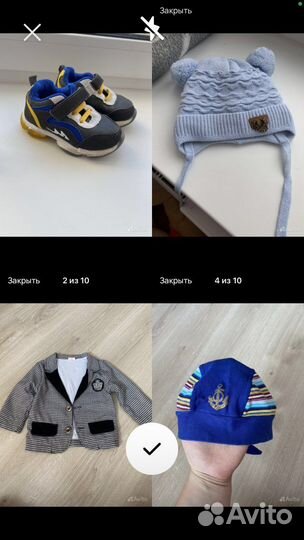 Продам пакетом