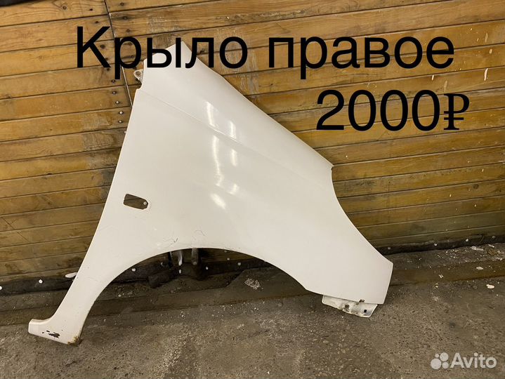 Запчасти от toyota funcargo