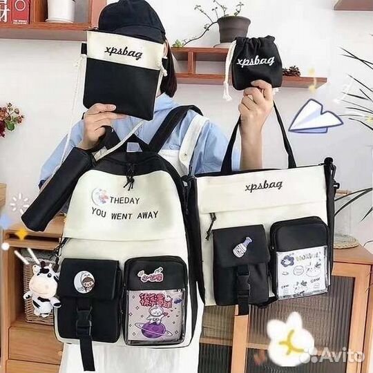 Школьный рюкзак набор 4 в 1