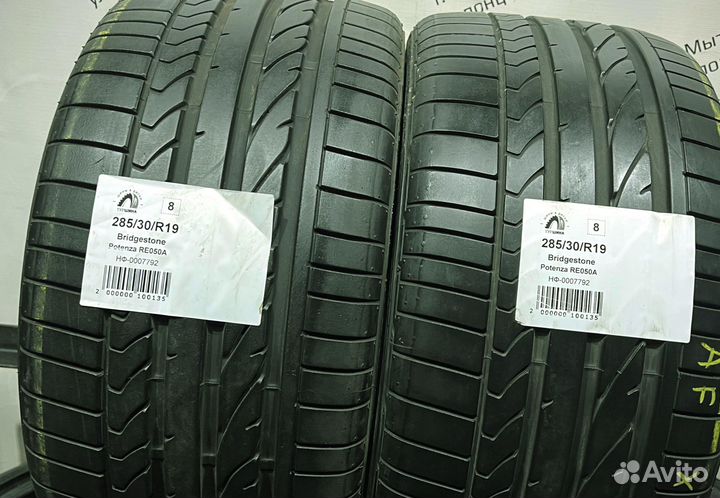 Bridgestone Potenza RE050A 285/30 R19 94Y