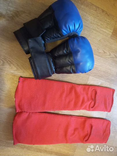 Перчатки для боевого самбо