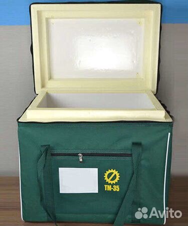 Термоконтейнеры для сухого льда