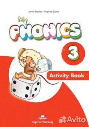 My phonics 2,3