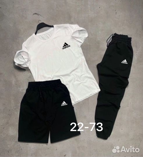 Летний костюм тройка Adidas