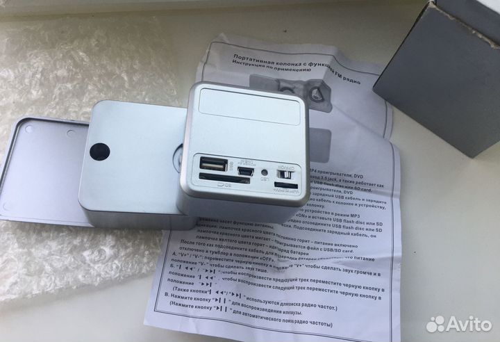 Колонки и Детская фм Колонка