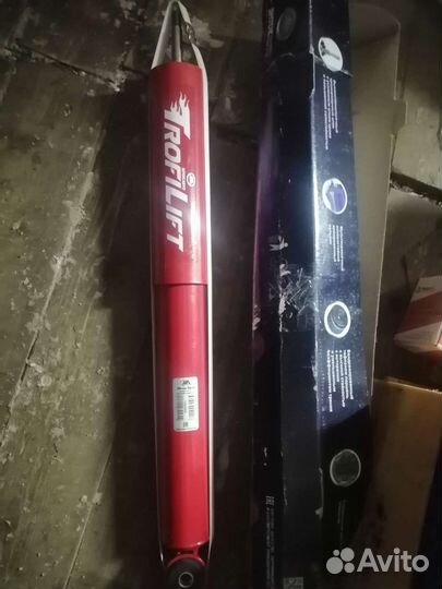 Амортизатор УАЗ 3162, 3163, 2360, 3159 +100 мм