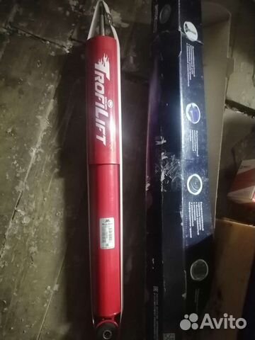 Амортизатор УАЗ 3162, 3163, 2360, 3159 +100 мм