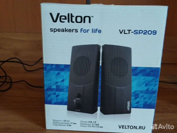 Колонки для компьютера Velton VLT-SP209