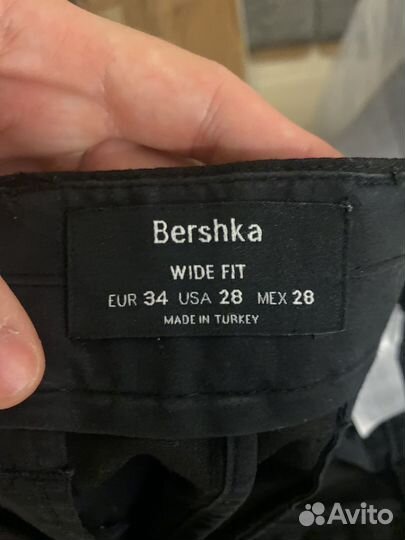 Брюки Bershka