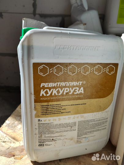 Жидкое удобрение