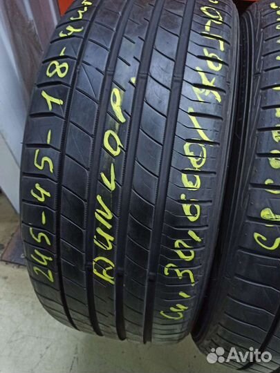 Dunlop SP Sport LM705 245/45 R18 100W
