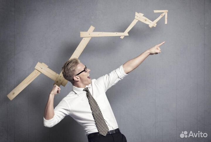 Профи на районе (менеджер)