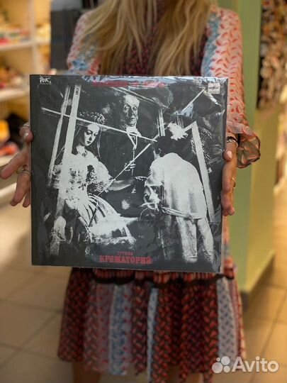 Ретро пластинки