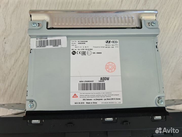 Штатная магнитола Kia Rio 4 2020