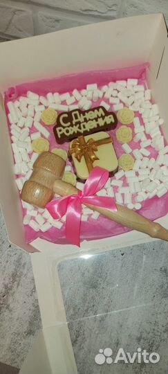 Шоколадное сердце