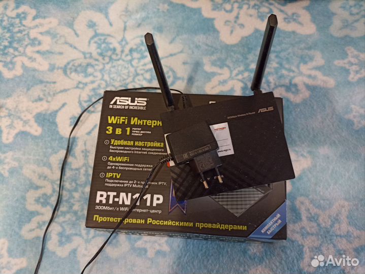 Wifi роутер