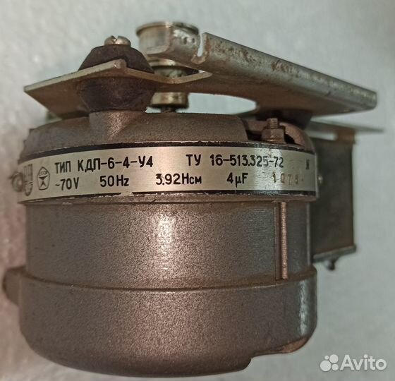 Электродвигатели 220 вольт