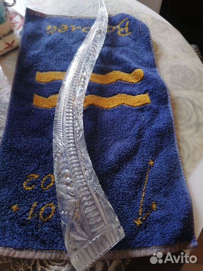 Хрустальный рог