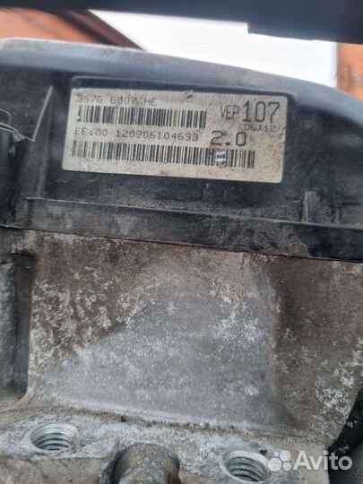 Двигатель ford mondeo 3 2,0