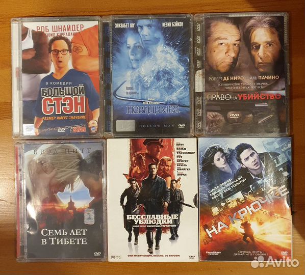 Двд диски, 18шт