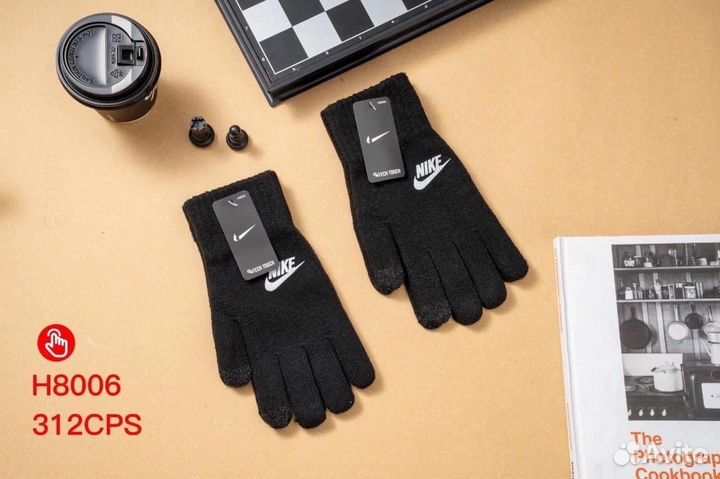 Перчатки мужские