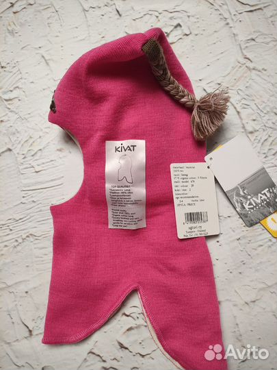 Шлем новый зимний Киват (kivat), размер 2