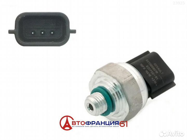 Датчик давления кондиционера, 821366801R renault logan 14