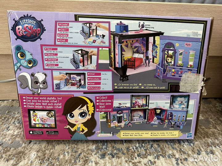 Littlest Pet Shop набор