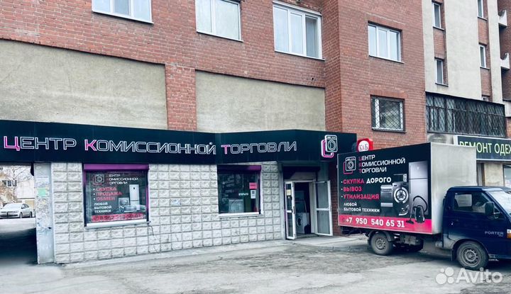 Холодильник Indesit б/у