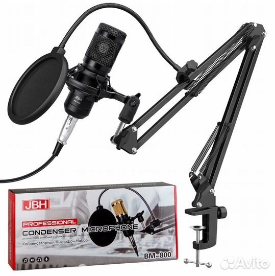 Микрофон студийный конденсаторный игровой стрим