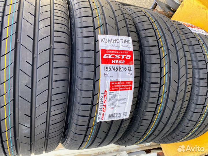 Kumho Ecsta HS52 235/45 R18 98W