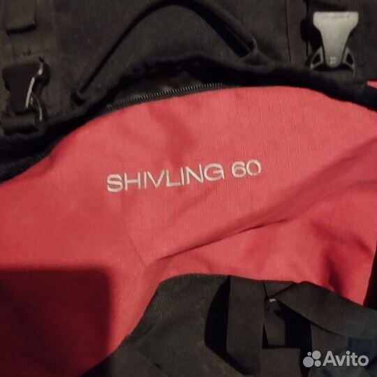 Рюкзак мужской туристический