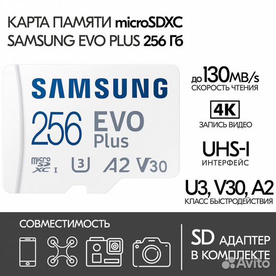 Экшн камера gopro hero11