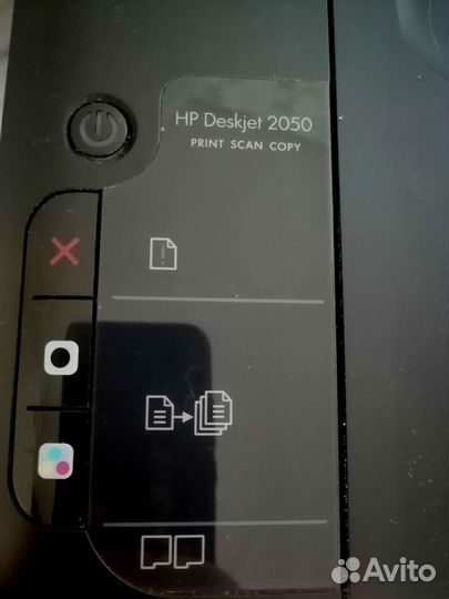 Принтер HP Deskjet 2050
