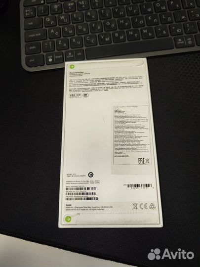 iPhone 14 pro max 256 dual sim