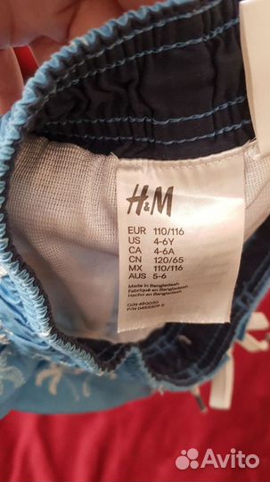 Шорты H&M