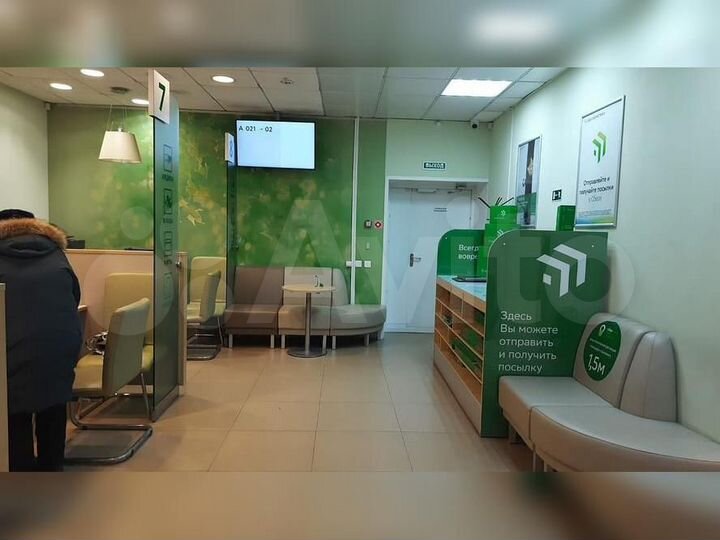 Офисное помещение, 366.2 м²