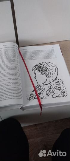 Книга Семь навыков высокоэффекти