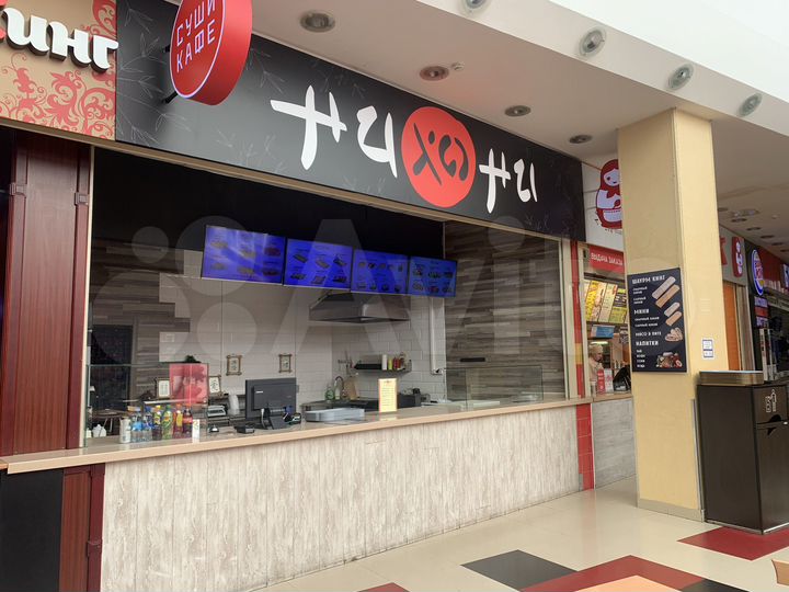 Помещение в аренду под общепит, кафе (были суши)