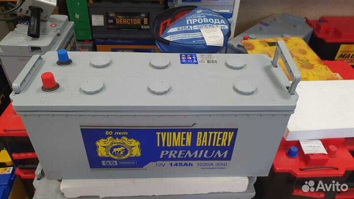 Аккумулятор новый 6CT-145Ач Тюмень Премиум груз